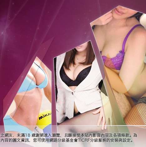 我愛78網大胸部美女圖